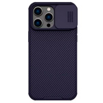Купить Чехол Nillkin CamShield Pro для Apple iPhone 14 pro max (фиолетовый, композитный)
