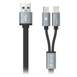 USB-кабель Devia iWonder Cable универсальный (Lightning, microUSB, 1.5 метра, серый)