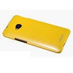 Чехол Nillkin Shining Shield для HTC One 801e (HTC M7) (желтый, пластиковый)