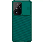 Чехол Nillkin CamShield Pro для Samsung Galaxy S21 ultra (зеленый, композитный)